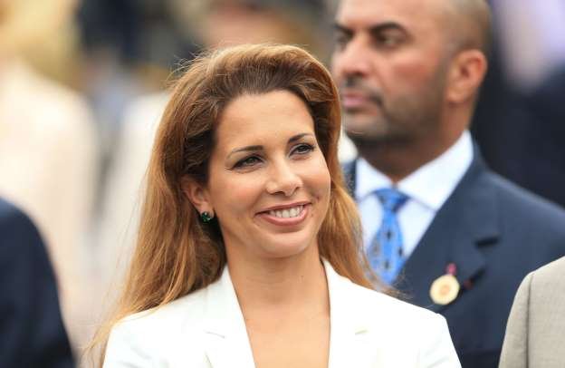 princess haya bint al hussein