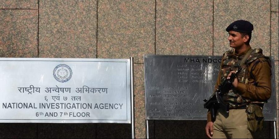The office of the National Investigation Agency in New Delhi.