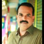 PK Ayyappan