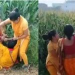 Bihar Headmistress Thrashed By Teachers In School As Students Watch