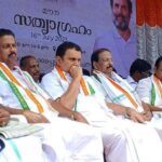 Congress leaders, workers observe 'silent protest' in Kerala to express solidarity with Rahul Gandhi