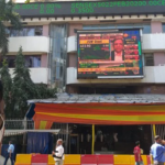 This is the first time that the 30-stock Sensex has crossed the 80,000 mark.