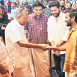 Onam Celebration