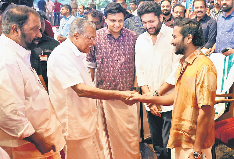 Onam Celebration