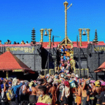 Sabarimala