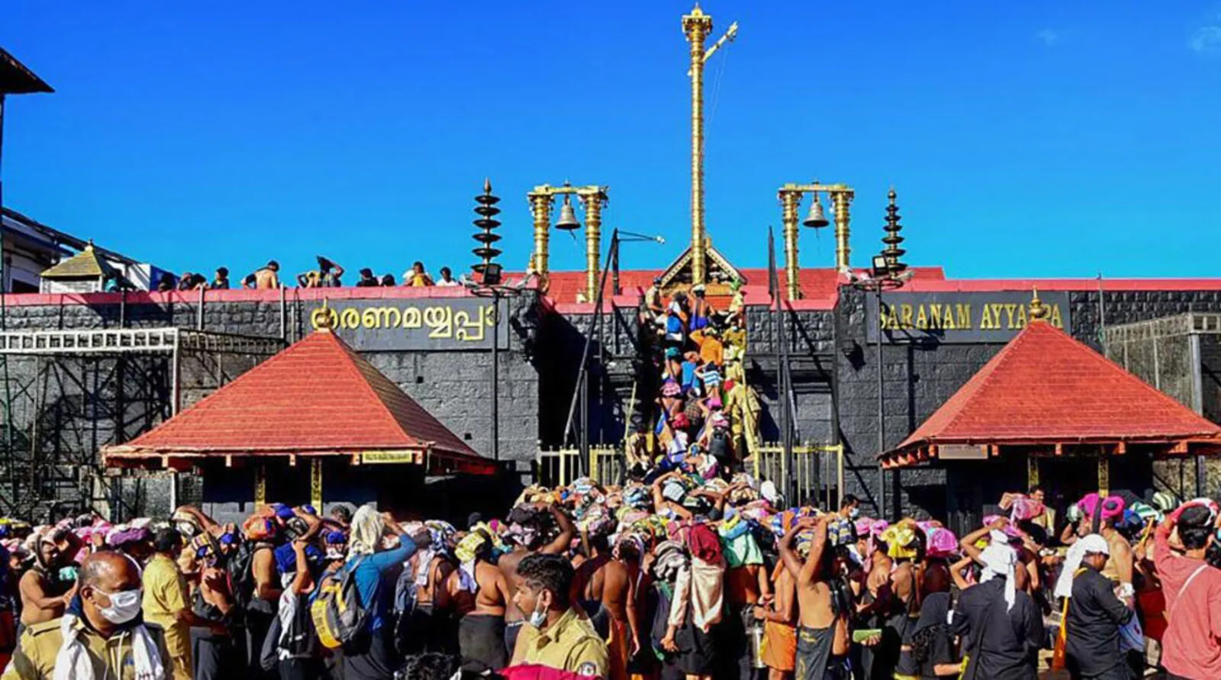 Sabarimala