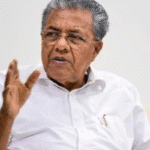 Chief Minister Pinarayi Vijayan announcing Kerala as extreme poverty-free on November 1, Kerala Piravi Day.